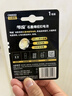 南孚傳應(yīng)CR2032紐扣電池適用長安歐尚科賽Pro X7PLUS Z6新能源汽車鑰匙電池X5 X70A汽車鑰匙遙控器電池 CR2032【兩粒裝+送工具】參考詳情頁選擇型號(hào) 曬單實(shí)拍圖