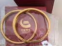 中國黃金（CHINA GOLD）黃金手鐲碎冰冰吉言手鐲女碎碎金手鐲訂婚三金送老婆女友七夕禮物 約8.6g【56圈口】 曬單實(shí)拍圖