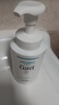 珂潤(rùn)（Curel）保濕潔顏泡沫300ml 弱酸性潔面氨基酸洗面奶 敏感肌適用 男女通用 曬單實(shí)拍圖
