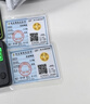 行金銀中足金999五帝幣手鏈轉(zhuǎn)運珠金錢幣DIY編繩手串手繩 生日禮物 康熙通寶（克重多退少補(bǔ)） 約0.5g 曬單實拍圖