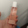 雅漾舒潤調(diào)理柔膚水100ml*2【臨期清倉】 曬單實(shí)拍圖