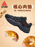 匹克態(tài)極貝果鞋男鞋夏季透氣復(fù)古休閑鞋厚底增高網(wǎng)面運動鞋男DE520497 曬單實拍圖