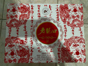 老龍口紅花龍禮盒老字號(hào)白酒52度 500ml*2+250ml*2禮盒裝濃香型婚宴禮品 52度 500mL 2瓶 +250ml2瓶 曬單實(shí)拍圖