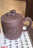 洛湘宜興紫砂杯男士禮物長輩高檔實(shí)用茶杯茶水分離泡茶杯蓋杯定制刻字 龍韻杯（四件套紫泥款） 450ml 約450cc 曬單實(shí)拍圖
