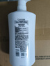 清揚(yáng)（CLEAR）去屑蓬松洗發(fā)水1.2kg  櫻花沁爽香型1200g 持久留香 曬單實(shí)拍圖