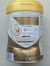 愛他美 ESSENSIS NEO 至熠港版 較大嬰兒配方奶粉 2段 700g 6罐箱裝 曬單實(shí)拍圖
