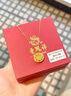 老鳳祥純銀項鏈女八寶羅盤(pán)蓮花鎖骨鏈媽媽婆婆紀念日生日禮物送女友老婆 好運蓮花項鏈*品牌禮盒 曬單實(shí)拍圖