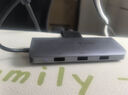 綠聯(lián)Type-C擴(kuò)展塢USB-C轉(zhuǎn)HDMI雷電4拓展塢VGA網(wǎng)口轉(zhuǎn)接分線器讀卡器通用蘋果15/16Mac華為筆記本電腦 曬單實(shí)拍圖