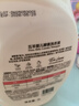 五羊（FIVERAMS） 嬰兒酵素洗衣液2kg（4斤） 內(nèi)衣洗衣液 全家可用防串染易漂洗 曬單實(shí)拍圖