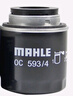 馬勒（MAHLE）機(jī)濾機(jī)油濾芯格濾清器OC593/4適配大眾奧迪比亞迪 比亞迪宋MAX/宋MAXDM 1.5T 曬單實(shí)拍圖