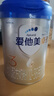愛(ài)他美（Aptamil）卓傲幼兒配方奶粉3段（12—36月齡）800g*3罐  愛(ài)他美卓傲 曬單實(shí)拍圖
