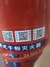 薪薪 【25年新國(guó)標(biāo)】4kg干粉滅火器商用家用車載國(guó)家消防3c認(rèn)證 MFZ/ABCE4 曬單實(shí)拍圖