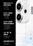 OPPO Reno14 16GB+512GB 人魚姬 高清長焦實況 全新小直屏【排球少年聯(lián)名】 5G智能拍照手機(jī)  國家補(bǔ)貼 曬單實拍圖