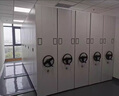 晉陽(yáng)虎密集柜檔案室電動(dòng)智能密集架手搖式移動(dòng)檔案柜文件柜密集檔案柜 密集架層板 曬單實(shí)拍圖