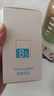 BEAIB5毛孔收縮精華液去黑頭修復(fù)毛孔粗大細閉口粉刺控油男女士100ml 曬單實拍圖