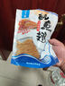 大用骨肉相連2斤 雞肉串雞軟骨串燒烤 冷凍雞脆骨串 油炸小吃空氣炸鍋 曬單實拍圖