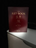 紅書 榮格自傳 榮格分析心理學(xué)導(dǎo)論 榮格派精神分析 榮格:陰影與自我 影子日記:自愛行動(dòng)指南 榮格作品 心理學(xué)大師 國內(nèi)授權(quán)完整版 周黨偉譯 傳世奇書 紅書（精裝） 曬單實(shí)拍圖