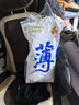 希望寶寶中國自造XXL34片嬰兒拉拉褲超薄透氣尿不濕【品牌直供 安心品質(zhì)】 曬單實(shí)拍圖