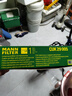 曼牌（MANNFILTER）CUK29005活性炭空調濾芯格濾清器適用奔馳C級E級GLK級CLS級SL級 曬單實(shí)拍圖