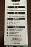 田島（TAJIMA）水口鉗5寸6寸7寸斜口鉗電子鉗優(yōu)質(zhì)合金鋼平面水口鉗直角平口鉗子 SHP-P160（平面鉗口-6寸）160mm 曬單實(shí)拍圖