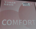 天蠶100%蠶絲真絲內(nèi)褲女7A抑菌高腰無(wú)痕少女a(chǎn)類三角褲 嫩膚+煙粉 XL 曬單實(shí)拍圖
