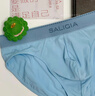 SALIGIA希臘經(jīng)典系列靜謐水波100S超細(xì)天絲莫代爾男士三角內(nèi)褲 【伏流灰+涌動(dòng)藍(lán)+暗涌黑】 3條 S 曬單實(shí)拍圖