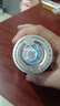 上籌小酒濃香型白酒小杯酒小瓶酒小茶杯白酒 52度 150mL 1瓶 曬單實(shí)拍圖