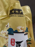 老徽鄉(xiāng)臭鱖魚(yú)安徽黃山特產(chǎn)臭桂魚(yú)生鮮年夜飯預(yù)制菜春節(jié)年貨徽菜帶包裝重 3條共2.7斤（單條約9兩）+3料包 曬單實(shí)拍圖