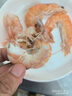 禧美海產(chǎn) 厄瓜多爾巨無霸白蝦 去冰凈重3斤 30-40只/kg 鹽凍大蝦 海鮮水產(chǎn) 曬單實(shí)拍圖