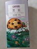 蓋亞農(nóng)場（Gaia Farm） 芡實 390g（雞頭米果 紅皮芡實仁米 五谷雜糧粗糧 ） 芡實 390g*1盒 曬單實拍圖