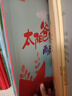 中國獲獎(jiǎng)名家繪本【全套8冊(cè)】3-6歲兒童幼兒寶寶寓言故事圖書籍小學(xué)啟蒙讀物有聲伴讀情商美好品格培養(yǎng)收獲自信和意志力 曬單實(shí)拍圖