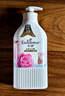 艾詩（Enchanteur）沐浴露 玫瑰補(bǔ)水保濕香水沐浴乳女 浪漫花香650ml 曬單實(shí)拍圖