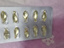 星鯊維生素d3滴劑（膠囊型）30粒*5盒【150粒】d3嬰兒嬰幼兒兒童成人維生素D促鈣吸收補(bǔ)鈣長高 星鯊京東自營非維生素ad 曬單實拍圖