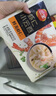 三全 鮮美蝦仁小云吞410g約50只兒童早餐 小餛飩云吞面 點(diǎn)心 夜宵 曬單實(shí)拍圖