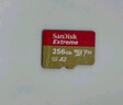 閃迪（SanDisk）512GB TF(MicroSD)內(nèi)存卡 4K極速金卡A2 V30 U3行車(chē)記錄儀 運(yùn)動(dòng)相機(jī)無(wú)人機(jī) 監(jiān)控存儲(chǔ)卡 讀190MB/s 曬單實(shí)拍圖