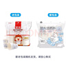 yekee 一次性加厚紙杯300ml*300只 商務(wù)辦公大號紙杯JD-7029 曬單實(shí)拍圖