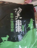 游牧御品 蒙古羊肉串30串 大串免腌制 燒烤食材 烤肉烤串 戈壁灘羊肉 曬單實(shí)拍圖