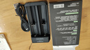 德力普（Delipow）21700鋰電池 3.7V充電電池5000mAh大容量3C高倍率放電配2槽智能轉(zhuǎn)燈充電器套裝 曬單實(shí)拍圖