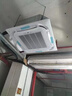 格力   GREE格力中央空調2匹3匹5匹天花機定頻冷暖單冷商用工廠(chǎng)辦公室嵌入式吊頂2p3p5p空調天井機二手樣品機 5匹冷暖（八面出風(fēng)）本地上門(mén)費 不含安裝 曬單實(shí)拍圖