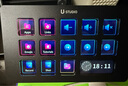 優(yōu)籃子【ulanzi】D200H Stream Deck XL 13鍵LCD可視化直播導(dǎo)播切換臺(tái)可編程快捷鍵盤宏按鍵內(nèi)容控制臺(tái) 【25年新款全新升級(jí)】D200H 桌面助手 曬單實(shí)拍圖
