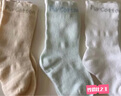全棉時代兒童襪子嬰兒棉襪寶寶新生兒男女童中長筒襪 藍白藍 15cm 曬單實拍圖