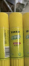 天章（TANGO）固體膠棒PVP無甲醛21g*12支裝 學(xué)生手工作業(yè)辦公文具用品高粘度強力速干環(huán)保固體膠水 曬單實拍圖
