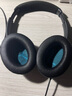 魔律 適用博士BOSE QC15 QC25 QC2 AE2 2W耳機套QC35海綿套耳機罩 蛋白皮【黑色+黑色無(wú)字墊棉】 曬單實(shí)拍圖