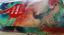 碧芭寶貝【品牌優(yōu)選】大魚海棠2代鉑金裝紙尿褲柔軟親膚夏季透氣尿不濕 紙尿褲L碼38片(9-14kg) 曬單實拍圖
