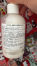 馥蕾詩清甜荔枝香身體乳300ml 生日禮物送女友送男友 曬單實拍圖