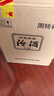 汾酒 2019年封壇酒 頭鍋原漿5L壇裝收藏清香型白酒 66度 5L 1壇 曬單實拍圖