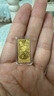 山東黃金生日金條2g Au9999投資金條 黃金金條送女友生日禮物投資收藏 曬單實(shí)拍圖