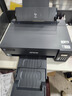 愛普生（EPSON）L11058  L130噴墨四色連供辦公彩色雙倍黑墨圖文設(shè)計(jì)商用墨倉式高速打印海報(bào)L1300升級款 L11058黑色升級款【A3+圖文設(shè)計(jì)高速打印】 曬單實(shí)拍圖