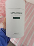 璟蔻（KINGCOUSE）洋甘菊軟膜粉美容院專用控油補(bǔ)水收縮毛孔舒緩修護(hù)敏感肌面膜粉 玫瑰軟膜粉500g 曬單實(shí)拍圖