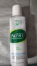 曼秀雷敦（Mentholatum）樂膚潔抗痘護理 爽膚液150ml（補水保濕 緊致毛孔去油抗痘） 曬單實拍圖